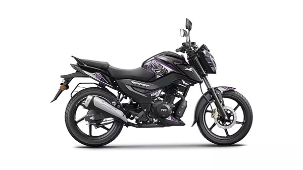 TVS Raider 125