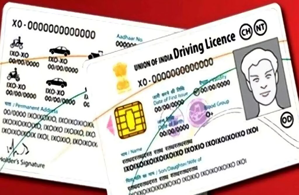 What is a Smart Card Driving License?