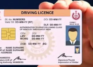 How to Apply for a Smart Card Driving License in India