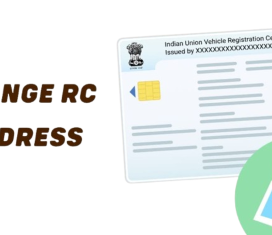 How to Change Address in RC of Car/Bike Online & Offline